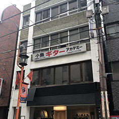 吾妻ビル写真1